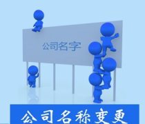 【重庆市重庆代理记账(商务服务)产品库】_价格/图片/厂家 - 重庆商务服务产品库 - 阿土伯网手机版